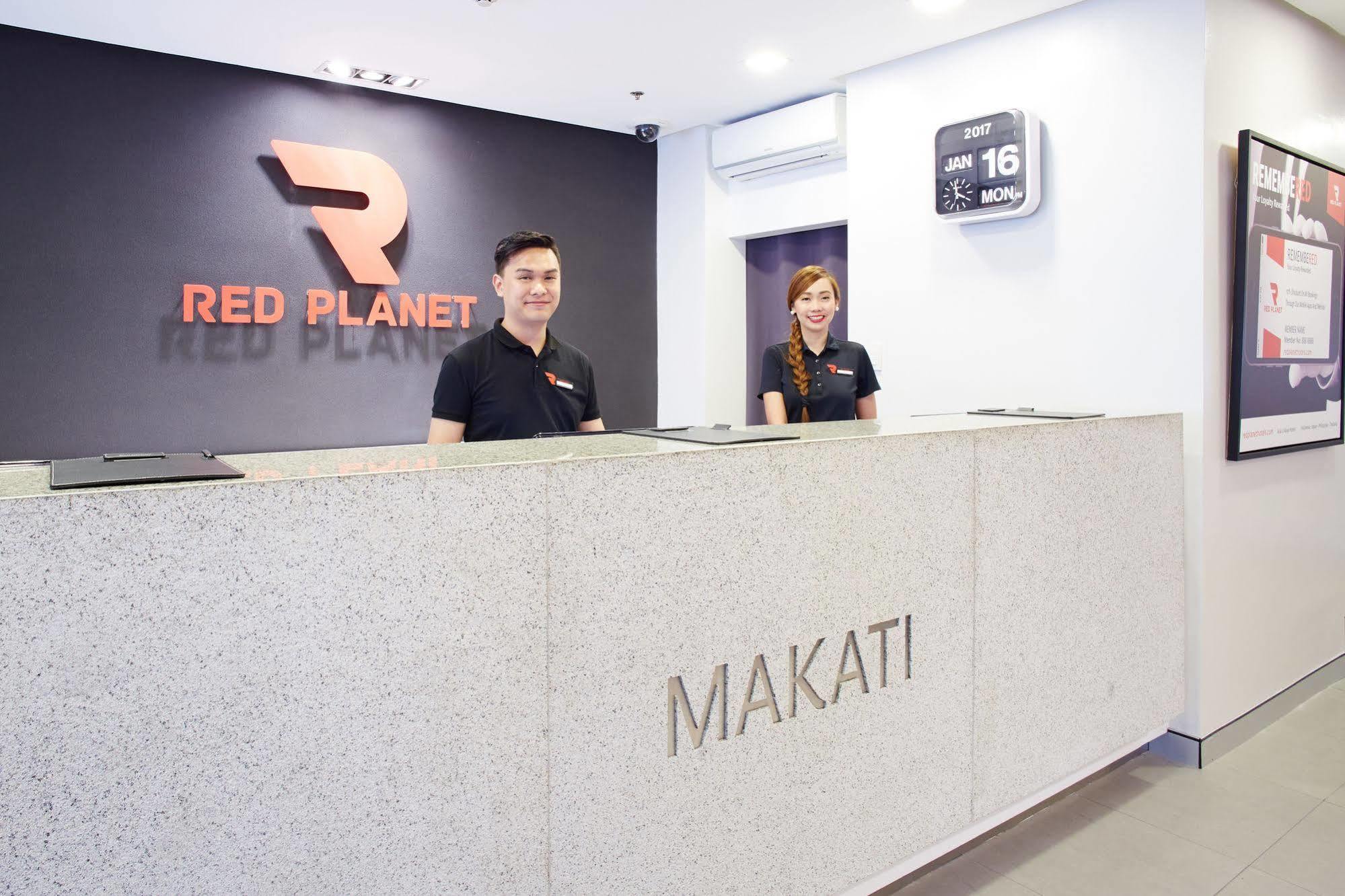 מלון סן פדרו מקאטי Red Planet Makati Avenue Manila מראה חיצוני תמונה